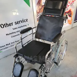 Used አልጋ መሆን ማችል/Multifunctional Wheelchair/Wheelchair/Wheel
