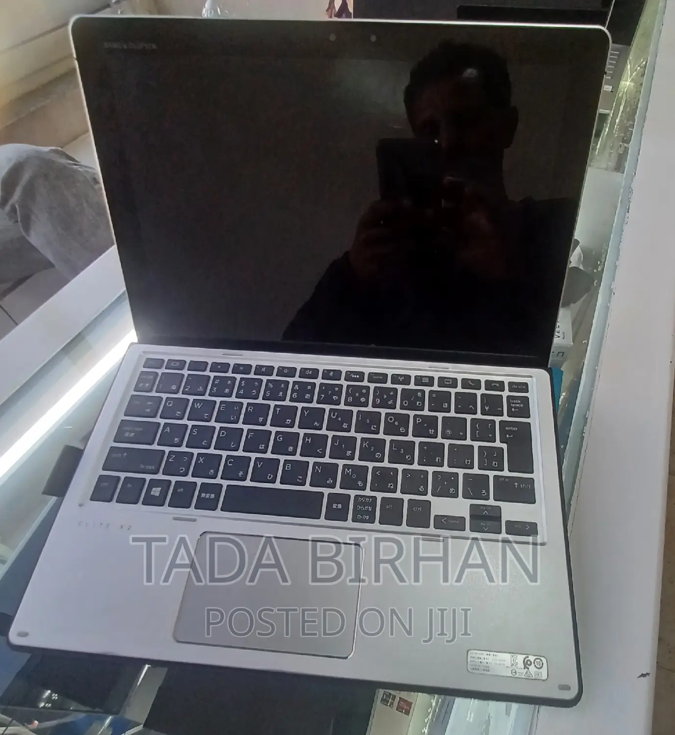 Laptop HP 14-Dq1025cl 8GB Intel Core I5 SSD 256GB