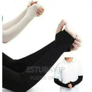 Photo - Arm Skin Protectors