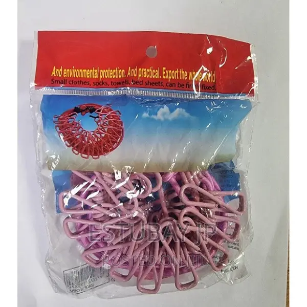 Elastic Laundry Rope With 12 Clothespins