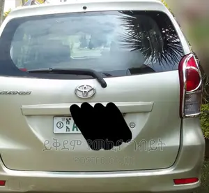 Toyota Avanza 2013 Silver