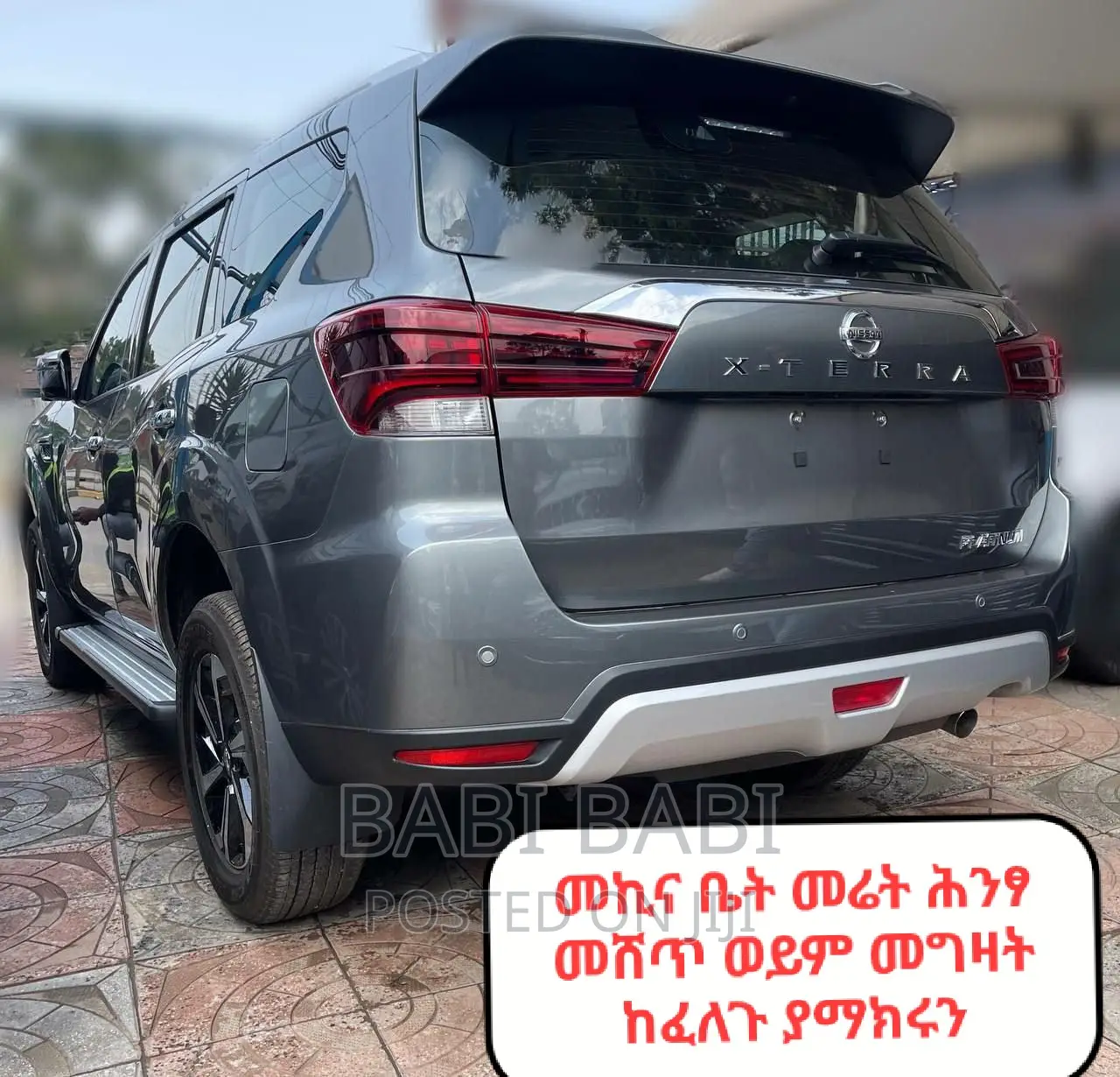 New Nissan Xterra 2022 Silver