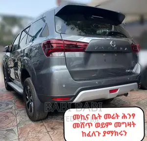 New Nissan Xterra 2022 Silver