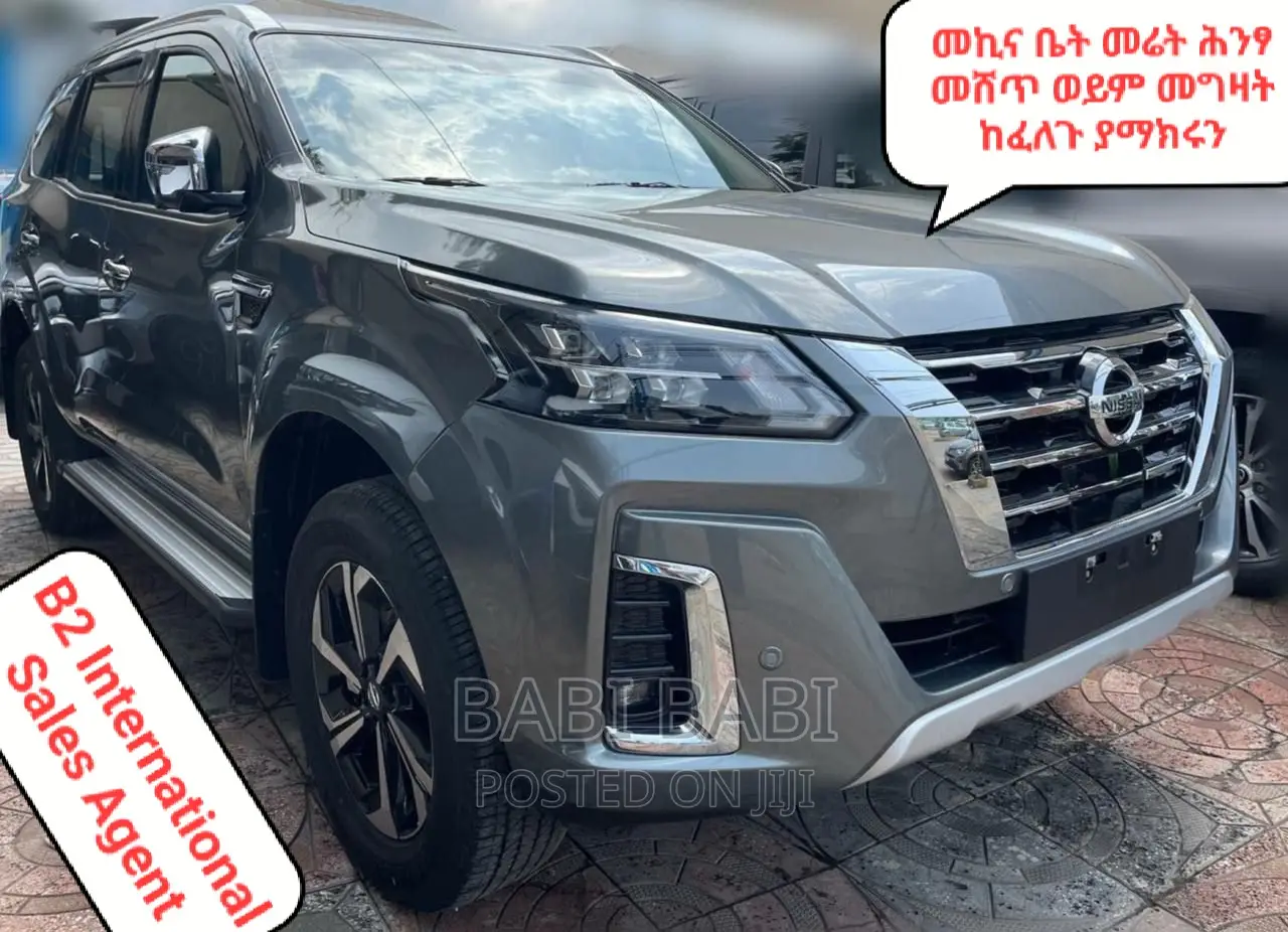 New Nissan Xterra 2022 Silver