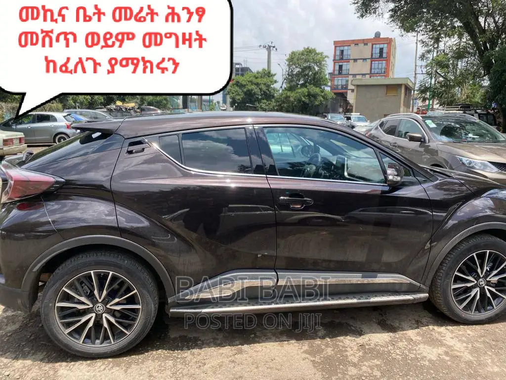 Toyota C-HR 2020 Matt Black