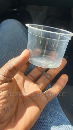 Photo - Yayaskrem Cap