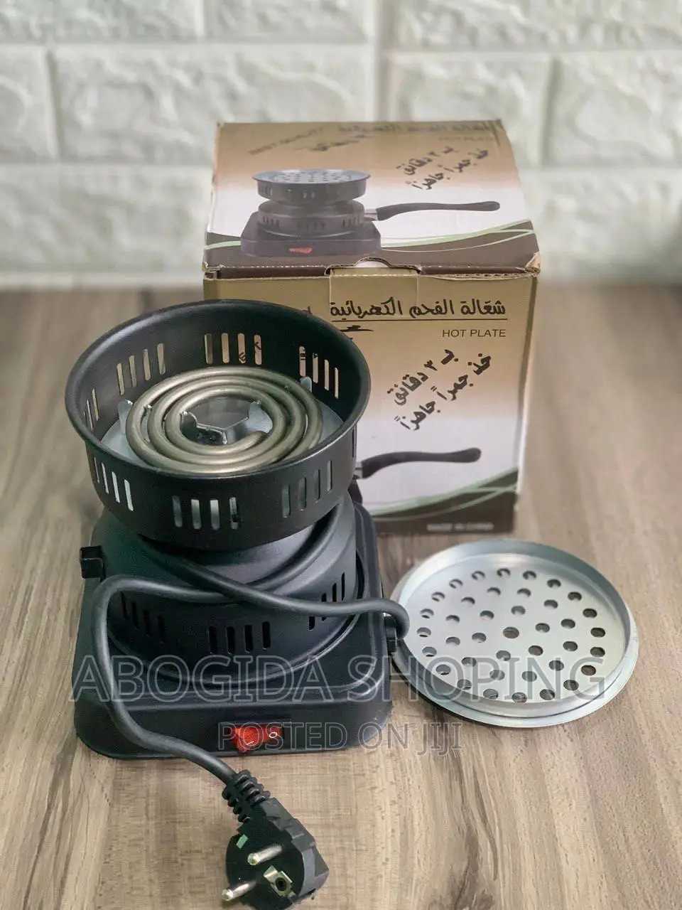 Best Hot Plate Charcoal Burner