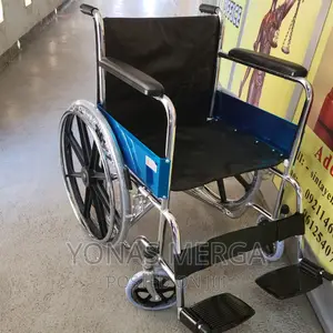 ለዳገት:ቁልቁለቱ:Wheelchair/Wheelchair/Wheelchair/Wheelchair/