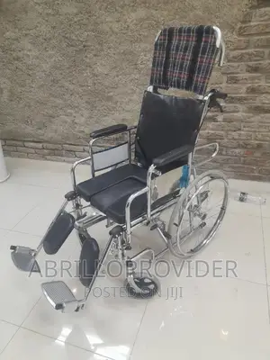 እግሩ መዘርጋት የሚችሉ Wheelchair-Wheelchair:Wheelchair+Wheelchair