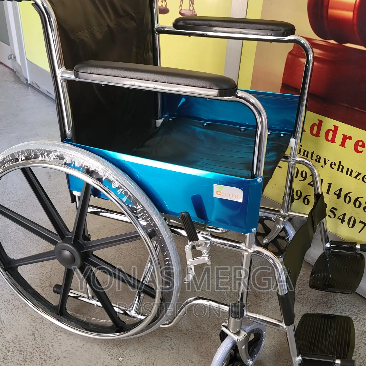 Wheelchair/በተጠቃሚ:ተወዳጅ/Wheelchair/Wheelchair/Wheelchair