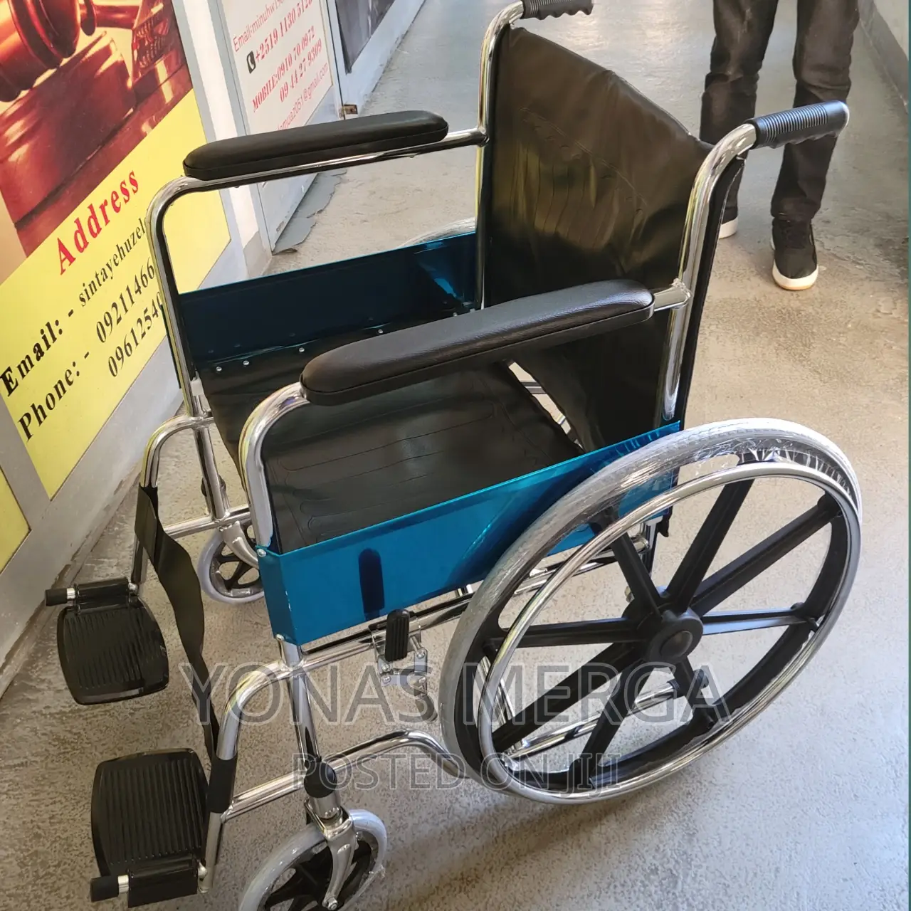 Wheelchair/ለብርታት:Wheelchair_ስናደርስሎ አይተዉ ይክፈሉ