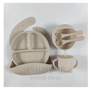 Photo - Silicone Baby Feeding Set