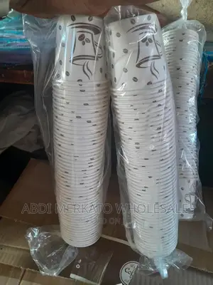 Hote Caup Coffi Caup