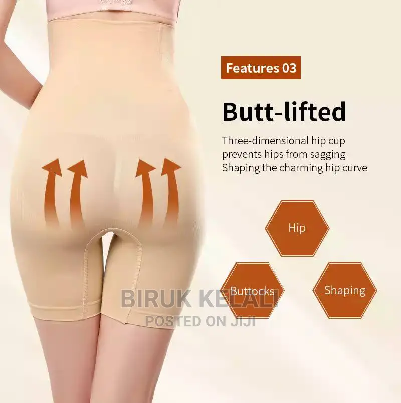 ቦርጭን ለመሰብሰብ እናም በላብ አማካኝነት እስከመጨረሻው ማጥፊያ “JUST ONE SHAPER”