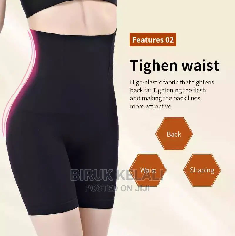 ቦርጭን ለመሰብሰብ እናም በላብ አማካኝነት እስከመጨረሻው ማጥፊያ “JUST ONE SHAPER”