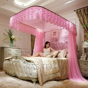 Photo - ዘመናዊ አጎበር (Mosquito Net Rectangular Shape)