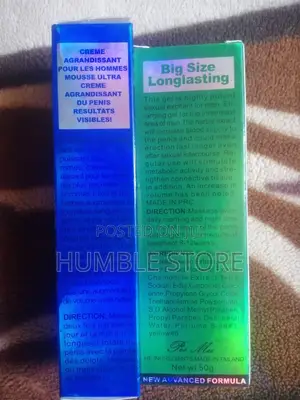 Photo - የብልት መጠንን በዘላቂ ሁኔታ ለመጨመር