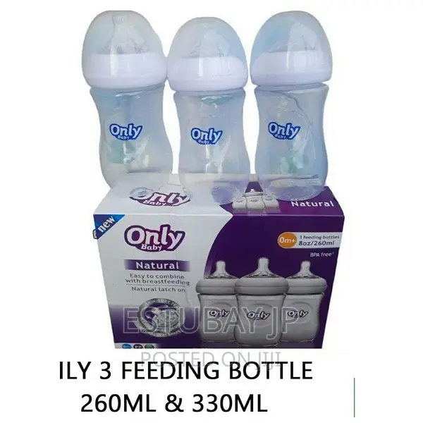 Only Baby Feeding Bottles