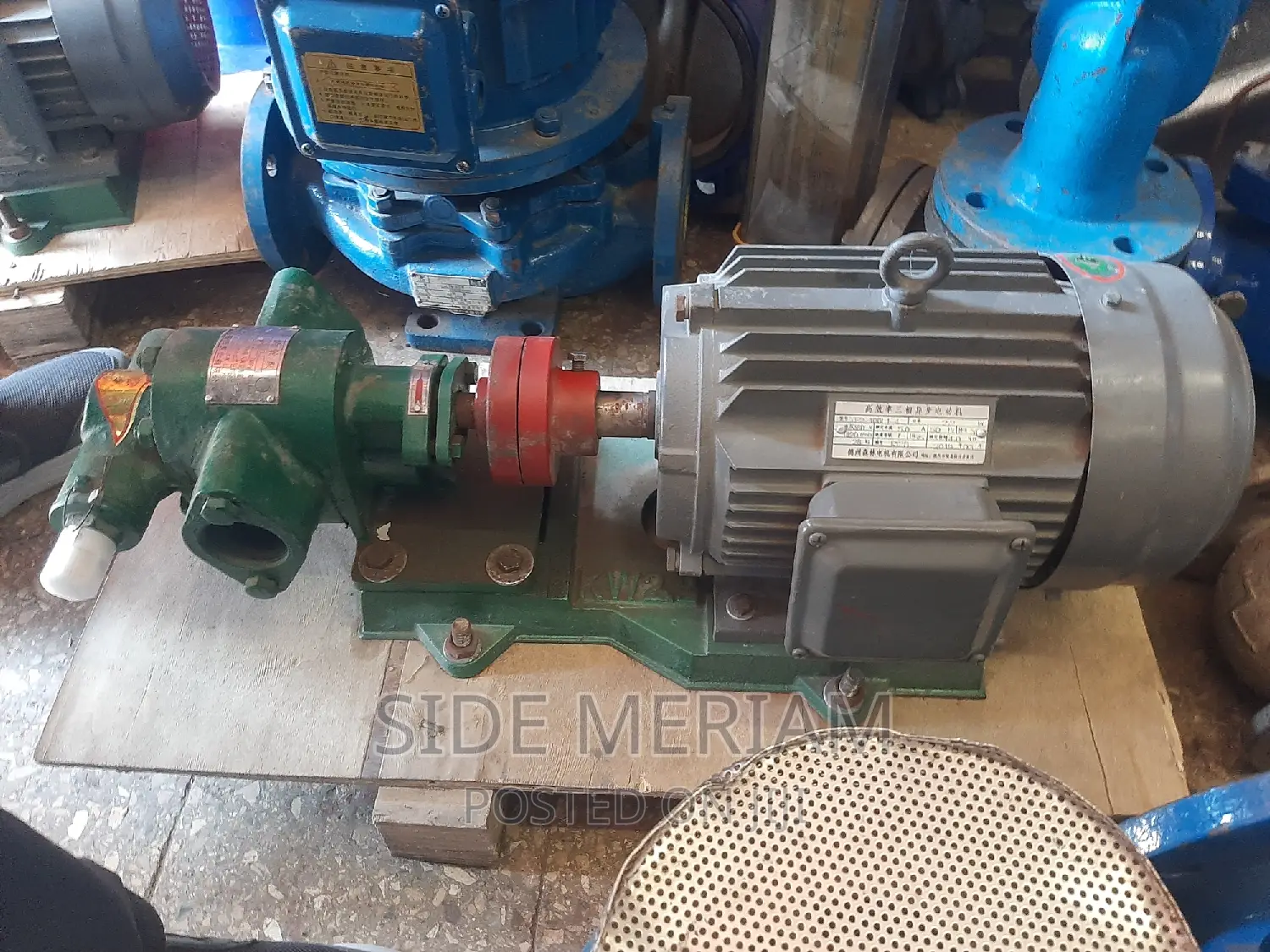 Oil Transfer Rotary Gear Pump