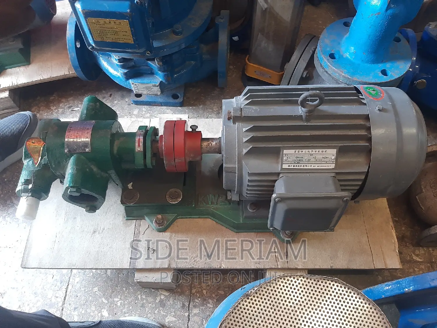 Oil Transfer Rotary Gear Pump