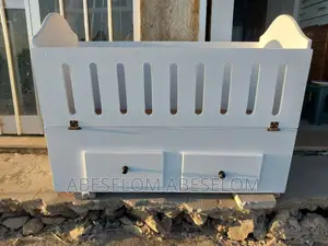 1,20 Cm በ60 የልጆች አልጋ