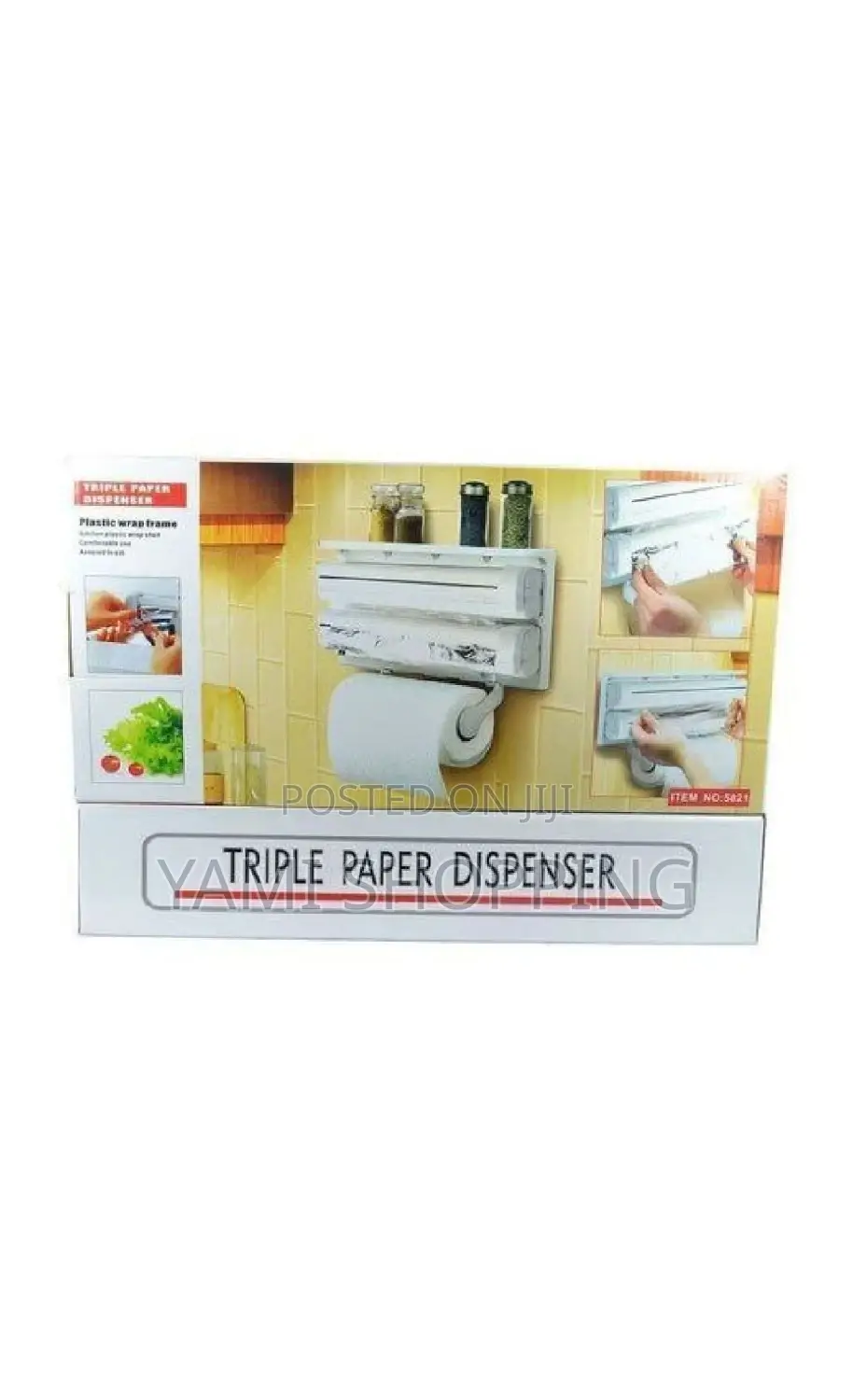  Triple Paper Dispenser