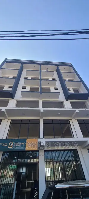 ለከራይ የቀራበ ቢሮ