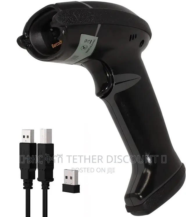 Orginal Laser Wired Barcode Scanner ኦርጂናል ለሱፐርማርኬት