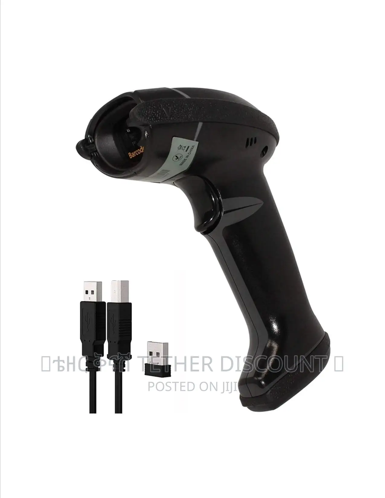 Orginal Laser Wired Barcode Scanner ኦርጂናል ለሱፐርማርኬት