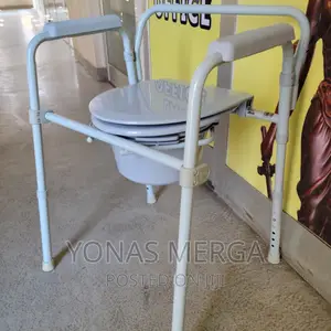 Commode Chair - Imported for European Comfort"