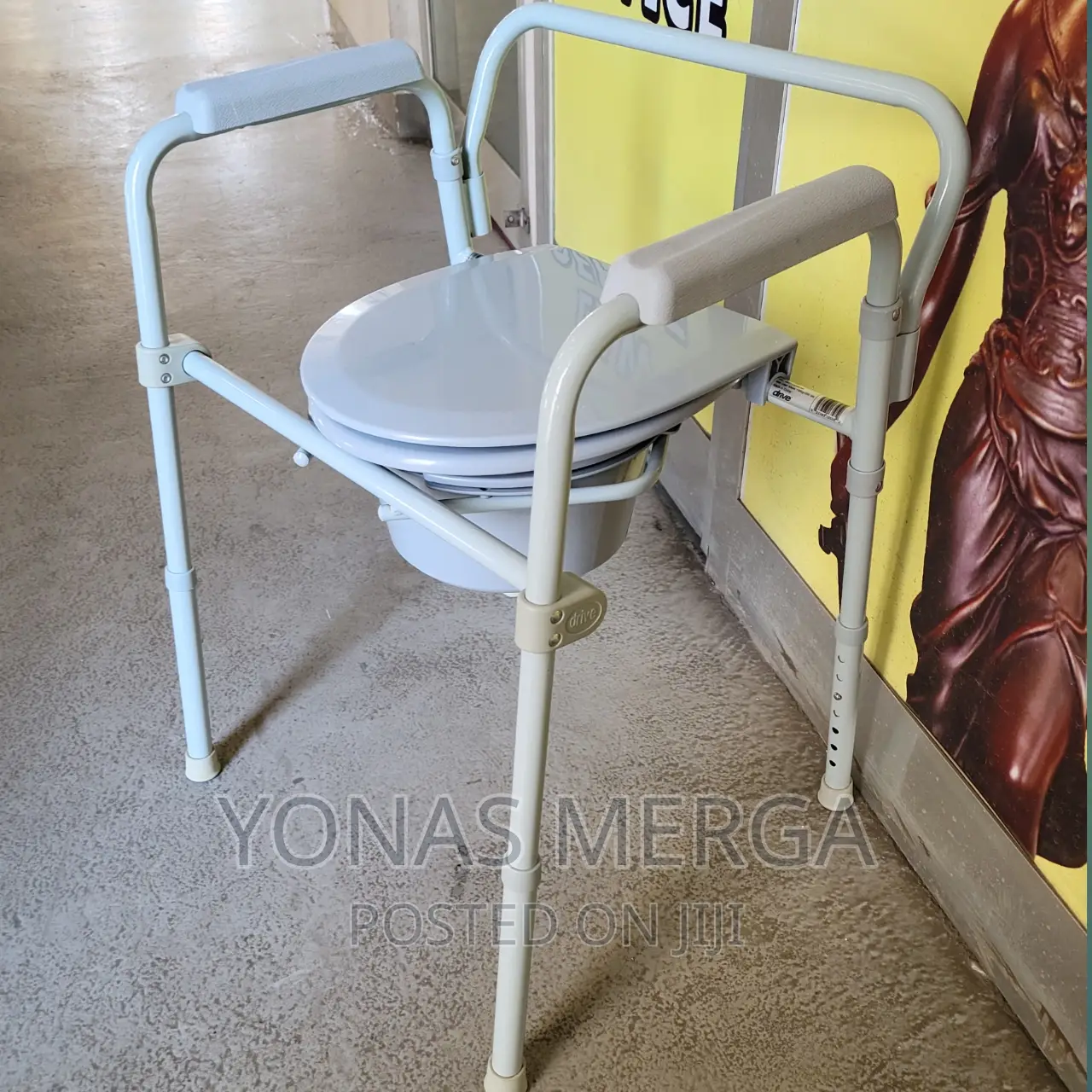 "Carecomfort Hospital-Grade Potty Chair for Patients"