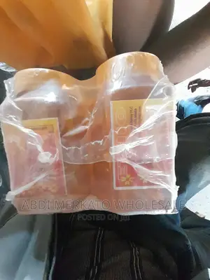 Photo - Marmarata Etiho Mar