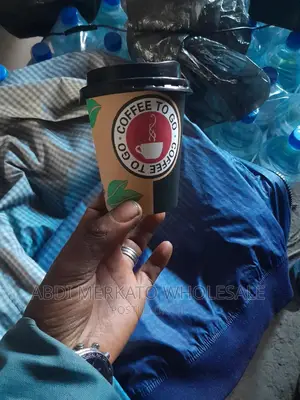 Photo - Coffi Cap or Hote Caups