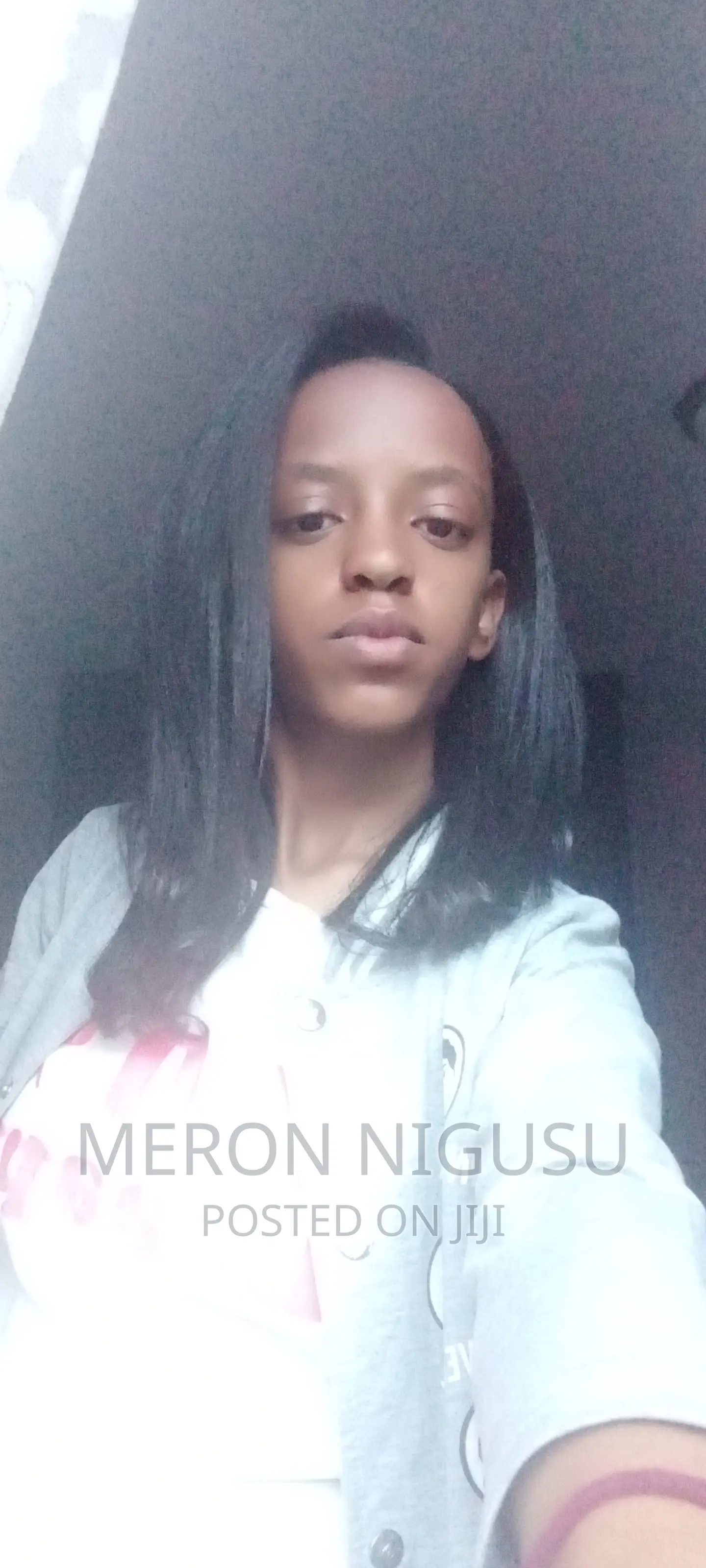 የደንበኞች አገልግሎትና ማስተዋወቅ