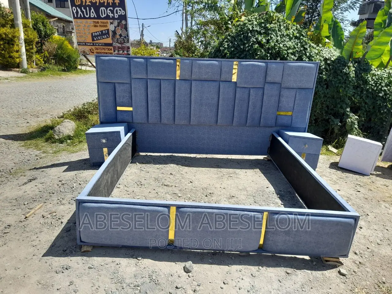 1,50 Cm ታፒሴሪ አልጋዎች