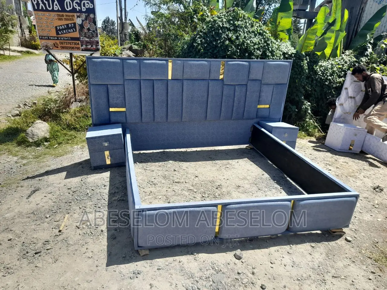 1,50 Cm ታፒሴሪ አልጋዎች