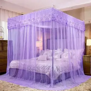 Photo - ዘመናዊ ዛንዚራ (Mosquito Net)