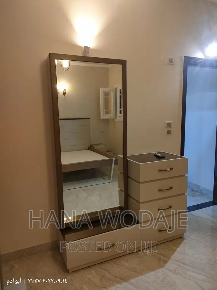 ዘመናዊ የሆኑ ድሬሲንጎች