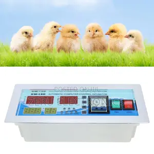 Photo - Incubator Control