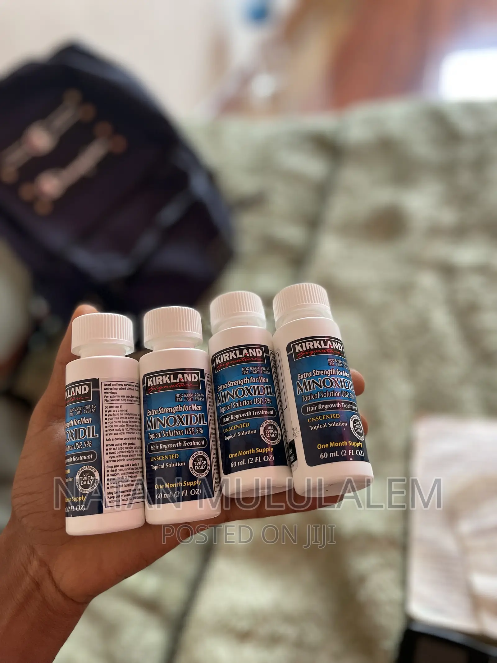 ምትሀተኛው ፂም ማሳደጊያ Minoxidil Beard