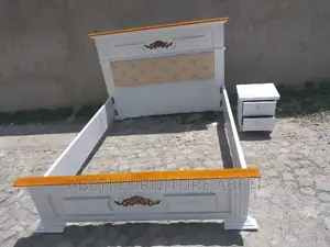 Photo - አልጋይዘንመተናል