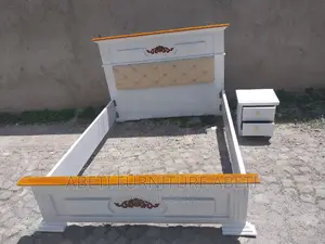 አልጋይዘንመተናል