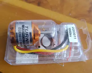 Photo - Brushless Motor
