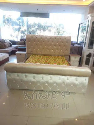 Photo - King Size Bed