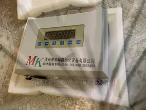 Online Infrared Moisture Meter