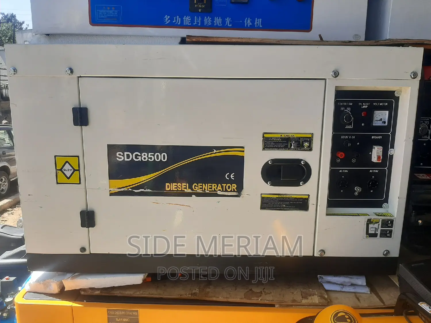 7.5 KW Electric Generator