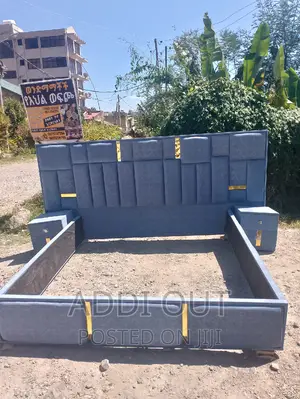 Photo - Beds/አልጋዎች