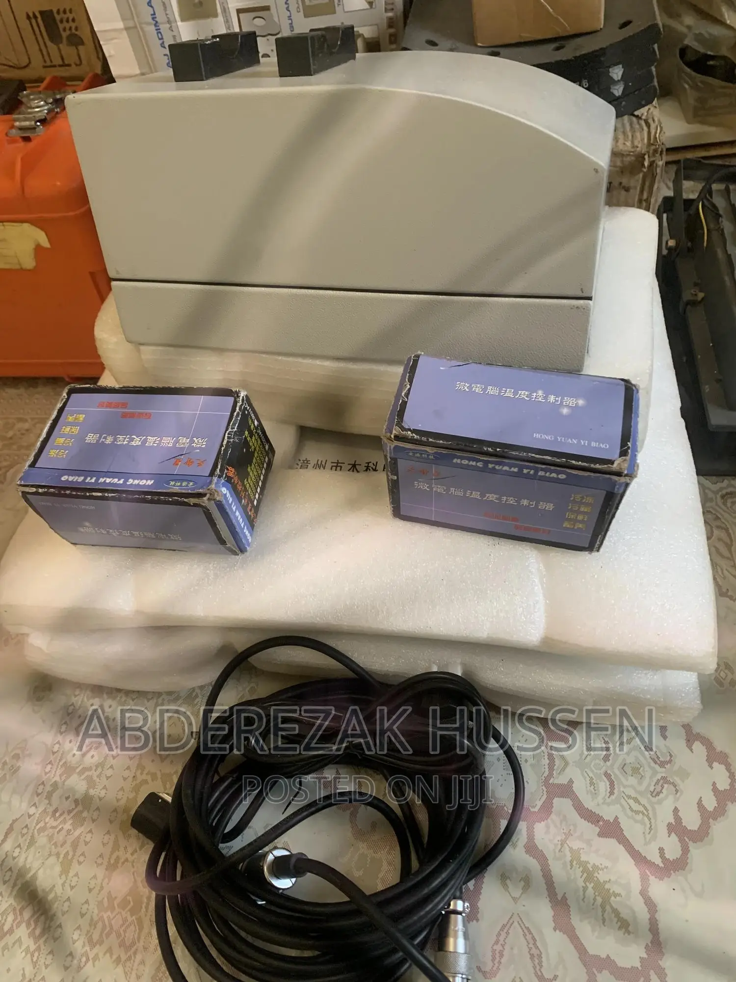 Online Infrared Moisture Meter