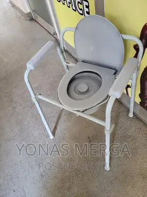 Commode Foldable Design Ensures Easy Storage Portability