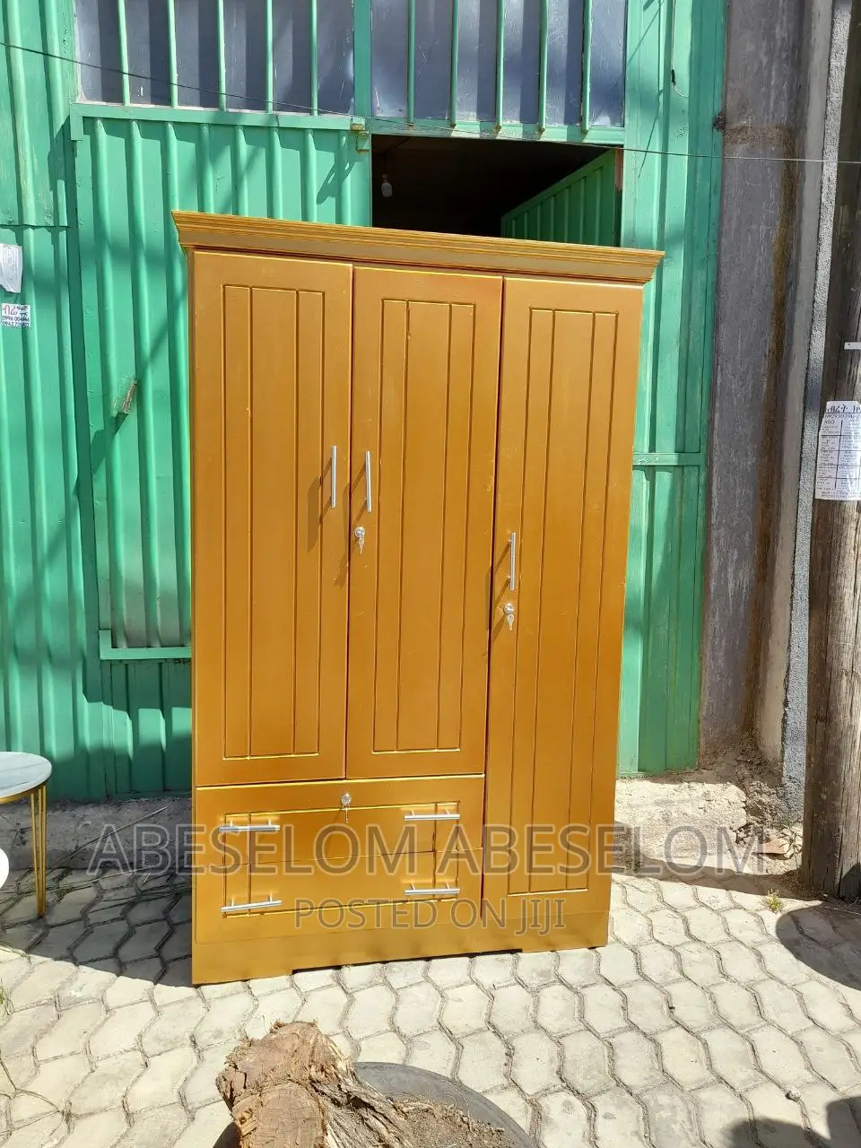 1,20 Cm ቀምሳጥን